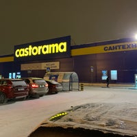 Photo taken at Castorama by 🔞 on 11/24/2018