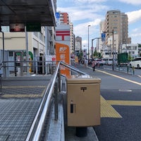 Photo taken at Shinjuku Kita Post Office by Massara Nati …. on 5/22/2022