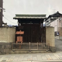 小諸郵便局発祥の地 2 Visitors