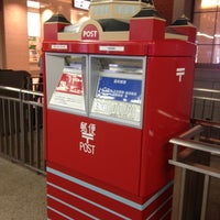 東京駅赤レンガ駅舎型ポスト 186 Ziyaretcidan 5 Tavsiye 東京駅赤レンガ駅舎型ポスト 186 Ziyaretcidan 5 Tavsiye