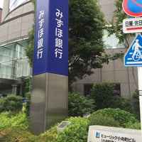 富士銀行創業の地 人形町 東京 東京都