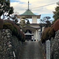 Photo taken at 福厳寺 by Massara Nati …. on 1/15/2019