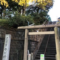 Photo taken at 上目黒氷川神社 by Massara Nati …. on 12/26/2022