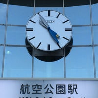 Photo taken at Kōkū-kōen Station (SS23) by Massara Nati …. on 2/7/2017