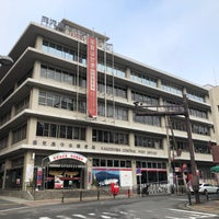 鹿児島中央郵便局 郵便局