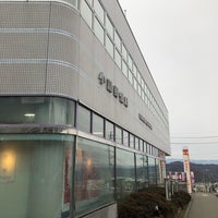小諸郵便局 小諸市 長野県
