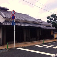 Photo taken at 須田家住宅 by Massara Nati …. on 9/3/2014