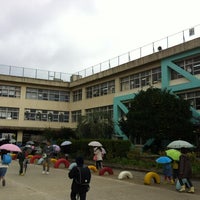 鎌ヶ谷市立鎌ヶ谷小学校 鎌ヶ谷市 中央2 1 1