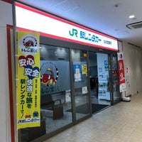 Photo taken at JR駅レンタカー 仙台駅営業所 by Massara Nati …. on 8/8/2021