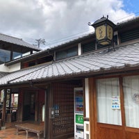 Photo taken at まちの駅 あさもや by Massara Nati …. on 12/11/2021