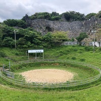 安慶名闘牛場 Estadio Em Uruma 安慶名闘牛場 Estadio Em Uruma