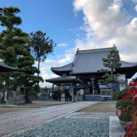 Photo taken at 西林寺 by Massara Nati …. on 12/12/2021