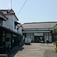 塚田歴史伝説館 Museum 塚田歴史伝説館 Museum