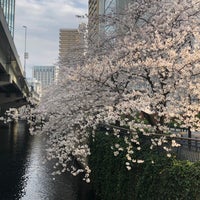 Photo taken at あいあい橋 by Massara Nati …. on 3/26/2021