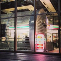Photo taken at 7-Eleven by Massara Nati …. on 10/7/2013