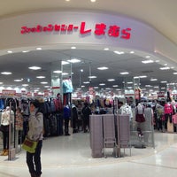 しまむら ショッピングプラザ鎌ヶ谷店 Loja De Roupas Em 鎌ケ谷市 しまむら ショッピングプラザ鎌ヶ谷店 Loja De Roupas Em 鎌ケ谷市