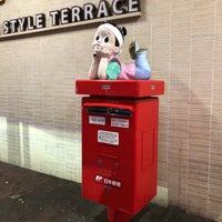 桃太郎ポスト 岡山市 岡山県 桃太郎ポスト 岡山市 岡山県