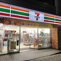 Photo taken at 7-Eleven by Massara Nati …. on 5/10/2022
