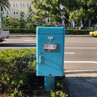 青いポスト 2 Tips From 7 Visitors