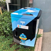 フロンターレポスト 川崎区 川崎区 1 Tip From 6 Visitors