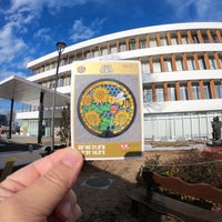 Photo taken at Kiyose City Hall by Massara Nati …. on 1/15/2022