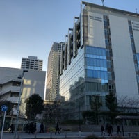 Photo taken at 東京工業大学附属科学技術高等学校 by Massara Nati …. on 1/15/2018