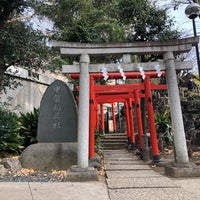 Photo taken at 甲賀稲荷神社 by Massara Nati …. on 2/11/2021
