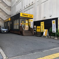 タイムズカーレンタル 名古屋新幹線口店 黄金区 132 Visitors