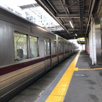 Photo taken at Hanasaki Station by Massara Nati …. on 10/13/2018