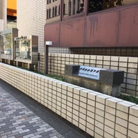 Photo taken at 静岡県議会議事堂跡 by Massara Nati …. on 6/9/2017