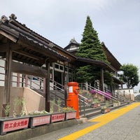 Photo taken at Funaoka Station by Massara Nati …. on 6/1/2023
