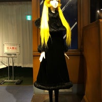 Photo taken at Suginami Animation Museum by Massara Nati …. on 6/28/2022