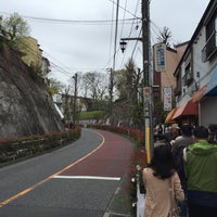 Photo taken at 蝉坂 by Massara Nati …. on 4/4/2015