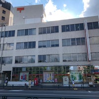 Photo taken at Shinjuku Kita Post Office by Massara Nati …. on 5/22/2022