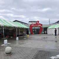 Photo taken at 道の駅 なみおか アップルヒル by Massara Nati …. on 12/28/2023
