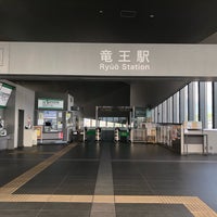 Photo taken at Ryūō Station by Massara Nati …. on 9/3/2023