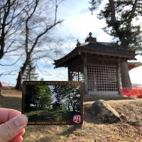 Photo taken at 多賀城碑(壺碑) by Massara Nati …. on 3/5/2023
