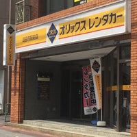 オリックスレンタカー 四日市駅前店 四日市市 三重県