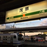 Photo taken at Mobara Station by Massara Nati …. on 12/7/2014