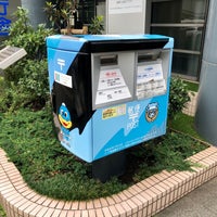 フロンターレポスト 川崎区 川崎区 1 Tip From 6 Visitors