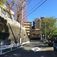 Photo taken at 中坂 by Massara Nati …. on 11/28/2015
