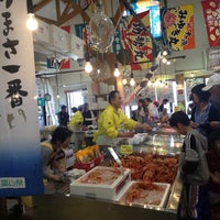 魚の駅 生地 6 Tavsiye 魚の駅 生地 6 Tavsiye