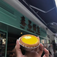 Photo taken at Tai Cheong Bakery by FNN S. on 10/24/2017
