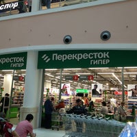 Метрополис Табак Магазин