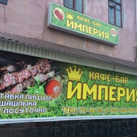 Photo taken at трактир &amp;quot;Карина&amp;quot; by February S. on 6/3/2016