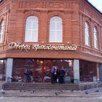 Photo taken at Дворец Бракосочетания by Серега Д. on 12/15/2012
