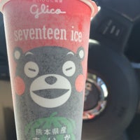 スーパービバホーム 新習志野店 Furniture Home Store In 習志野市