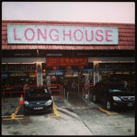 Photo taken at Longhouse Food Centre by Mohamed Parham A. on 2/16/2013