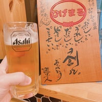 ひげまる Snack Place In 奥州市