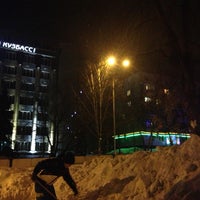 Photo taken at ОАО &amp;quot;УК &amp;quot;Кузбассразрезуголь&amp;quot; by Artem R. on 3/1/2013
